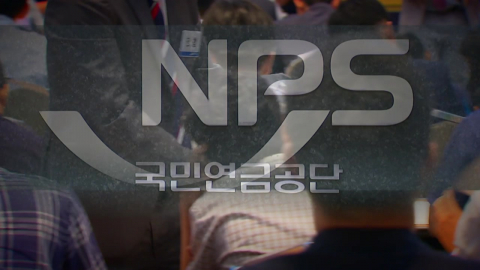 정부, 엘리엇 국제투자분쟁 취소소송 승소…"1600억 배상 면해"