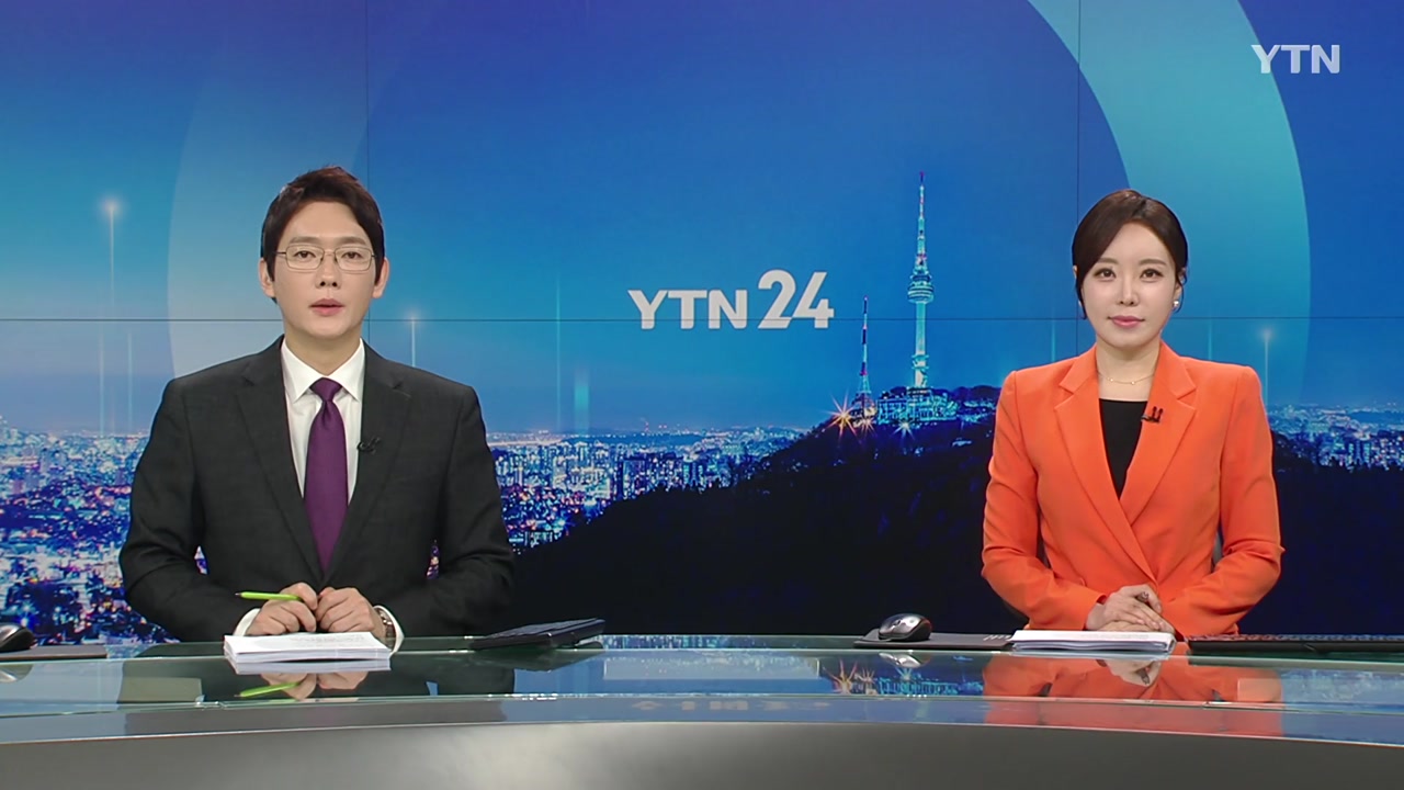 YTN24