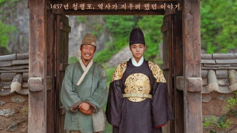 적수 없는 흥행 신드롬...'왕과 사는 남자' 600만 관객 돌파