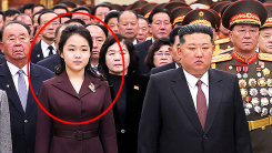 김주애의 본명은 김주해?...'미사일 총국장' 직책 맡게 될까 [Y...