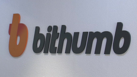 경찰, 김병기 소환 앞두고 \'차남 채용 특혜\' 빗썸 압수수색