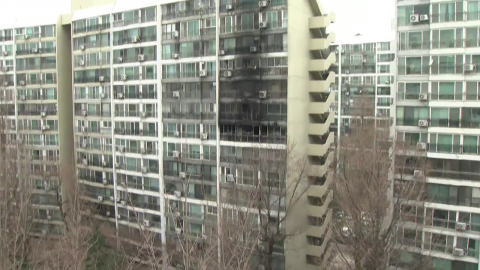 서울 대치동 은마아파트 화재…1명 숨지고 90여 명 대피