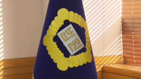 내일 전국법원장회의…'사법개혁 3법' 의견 수렴