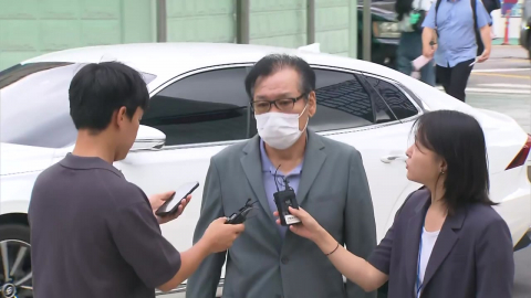 건진법사 1심 징역 6년…'통일교 청탁' 모두 유죄