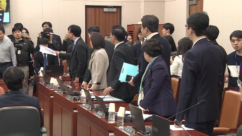 행정통합 '일단 멈춤'?…광주·전남만 법사위 통과