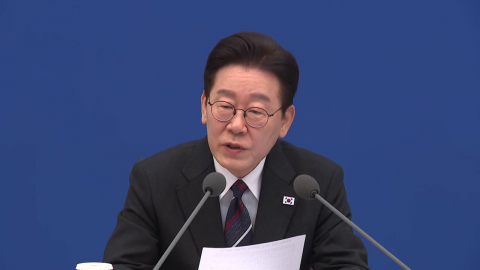 담합 로또 포상금에 관리비 부조리까지…국무회의 '핀셋 행정'