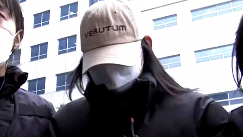 '모텔 연쇄 살인' 추가 피해 정황…"음료 마시고 기절"