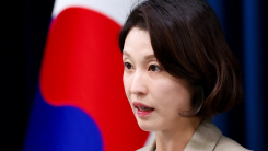 안귀령, 전한길·김현태 '총기 탈취' 고발에 "허위·내란 옹호"