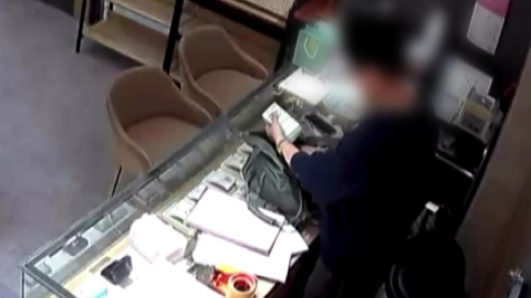 [단독] 두 달 전부터 수억 인출하고 가족엔 "실종 신고해라"