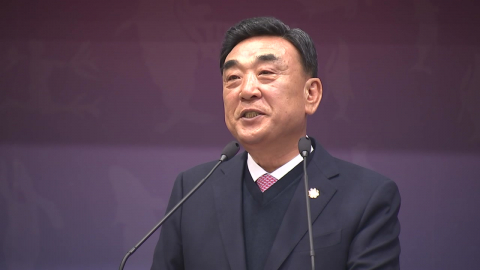 [울산] 울산시, 'AI 수도 도약' 1조637억 원 투입