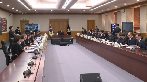 법원장회의 시작…법원행정처장 "사법개혁, 사법부 의견 반영돼야"