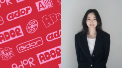  새 출발 예고한 어도어, "뉴진스 5인" 외친 민희진…멤버들은?