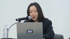 민희진 "뉴진스 위해 256억 포기"...하이브 '무반응'