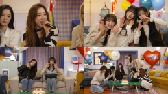 ‘이루리’와 함께 맞이한 10주년…우주소녀, 팬들과 실시간 소통