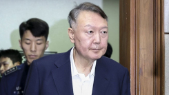 [속보] 특검, 윤석열 등 '내란 혐의' 1심 선고 항소장 제출