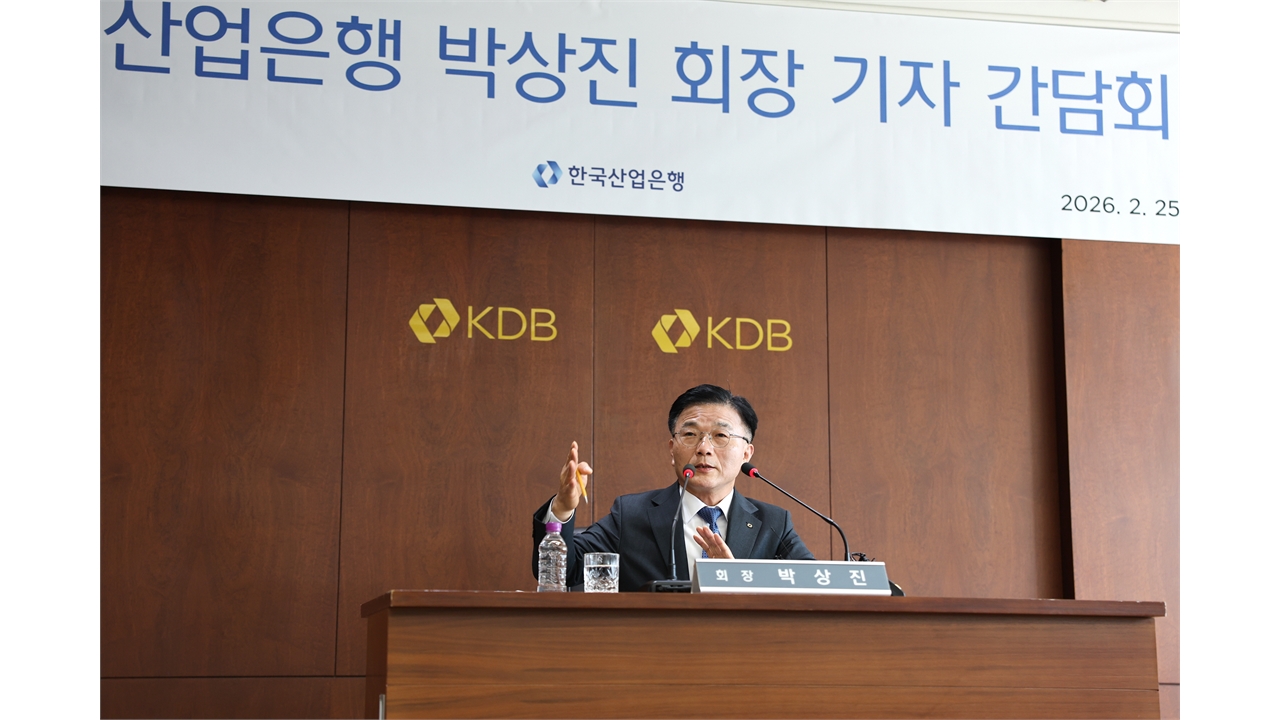 산은 회장 "대산 신규지원 중 4,300억 전담...채권단 협조기대"