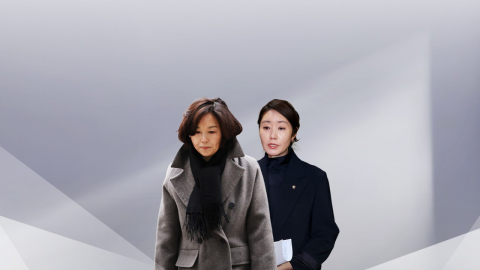 강선우·김경, 다음 달 3일 구속 심사…\'1억 의혹\' 수사 분수령