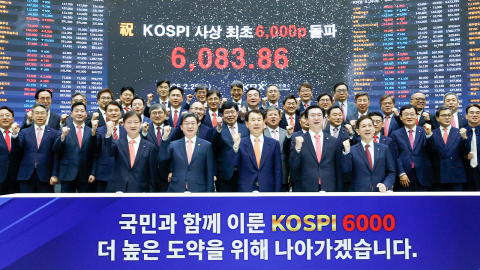 코스피 '6천 시대' 개막…'5천피' 한 달 만에 새 역사