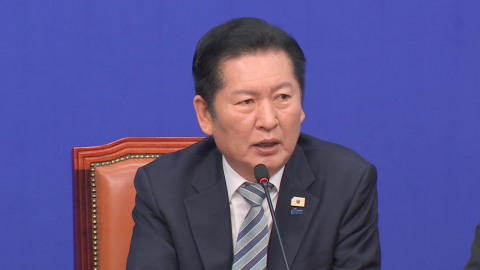 법 왜곡죄 상정…'위헌 논란'에 민주, 또 막판 수정