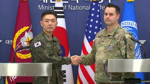 한미, 다음 달 9일부터 연합연습…야외훈련은 결론 못내