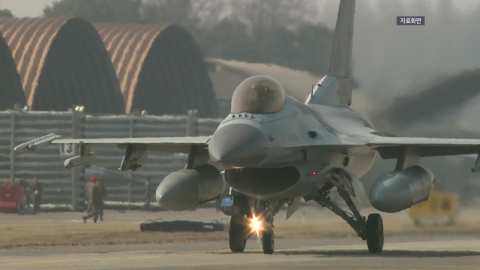 공군 F-16C 전투기 경북 영주서 추락…비상탈출 조종사 구조