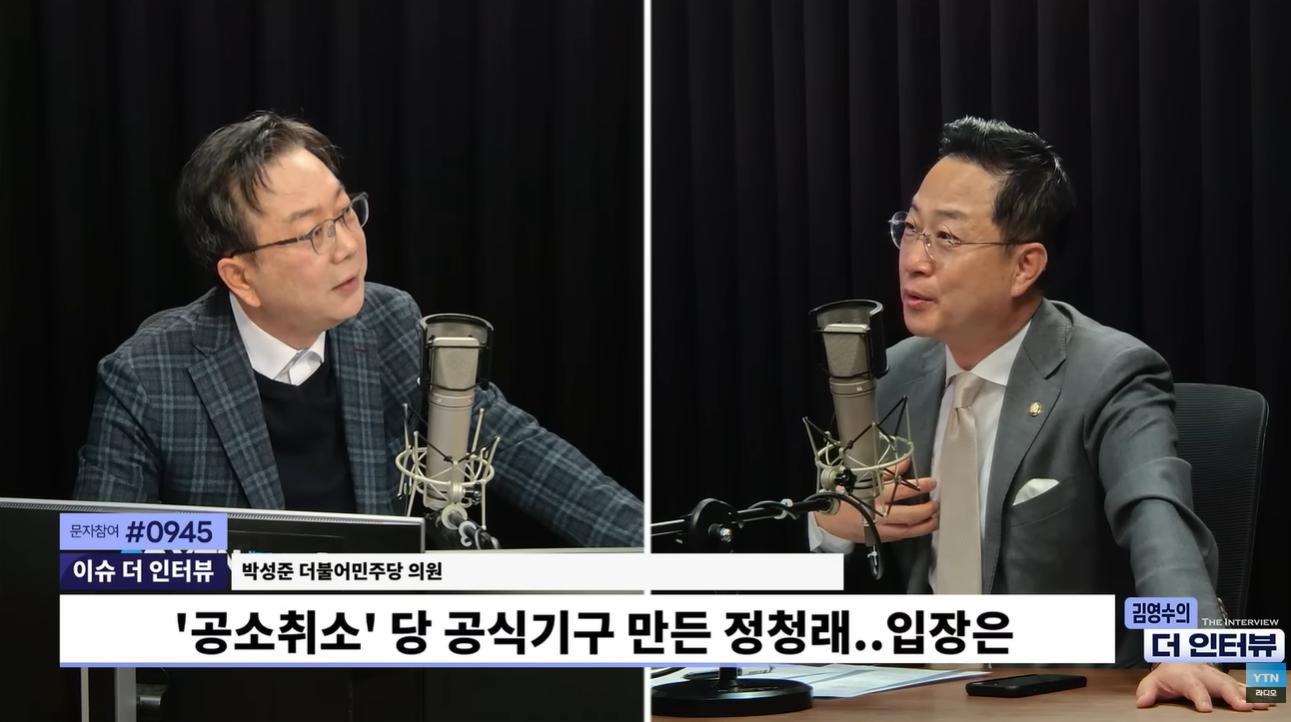 박성준 “공취모는 실무형 자율모임, 내가 계파 활동할 사람인가... 뉴이재명? 올드해”