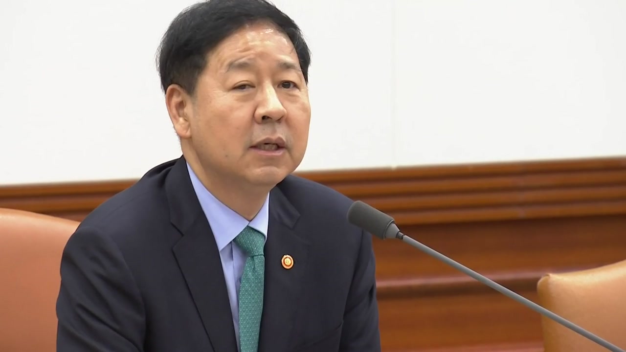 할당관세 악용 수입업자, 관세포탈죄 특별수사