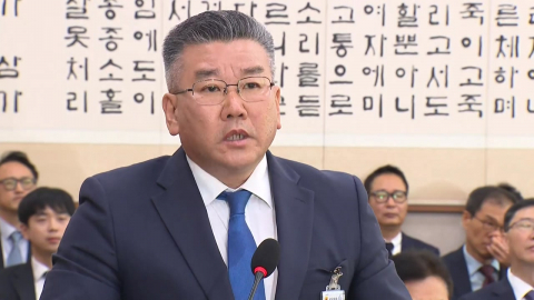 '서해 공무원 피살사건 기밀 누설' 유병호 감사위원 소환