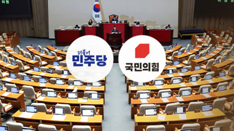 사흘째 '필리버스터 정국'…오후 '법 왜곡죄' 표결