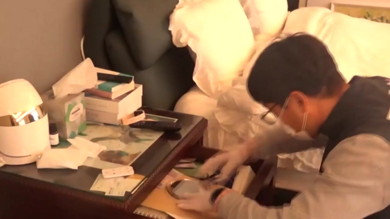 황금열쇠·금두꺼비에 김치통 현금뭉치...고액체납자 거주지 81억 징수