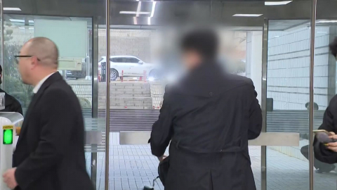 '무인기 투입' 30대, 구속 전 피의자 심문 종료