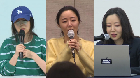 민희진 파격제안 "256억 포기하겠다"...기자회견 패션은? [앵커리포트]