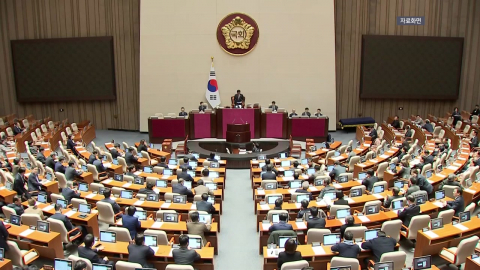 판·검사 겨냥한 '법 왜곡죄'…고소·고발 난무 우려