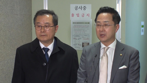 공취모 "모임은 유지, 활동은 최소화"…잔불 계속?