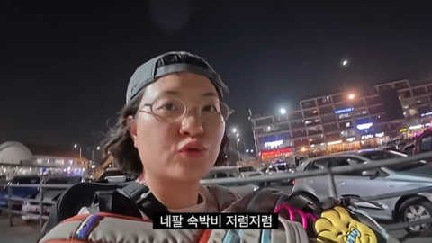 '6평 사무실 논란' 원지, 유튜브 복귀…“스스로 돌아봐” 