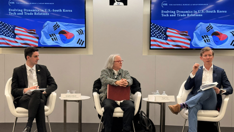 "김범석, 국회서 사과해야...한-쿠팡, 건설적 해법 찾길"