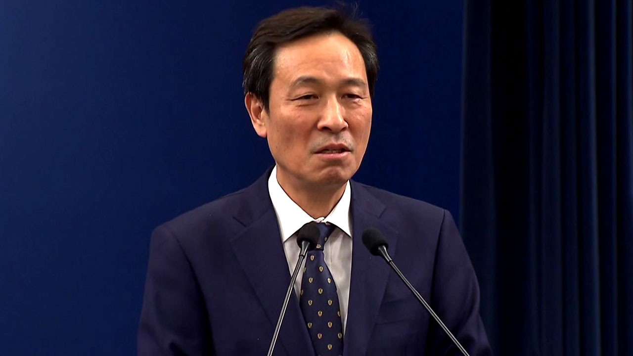 민주, 강원지사 후보에 우상호 단수 공천...오영훈 이의신청 기각