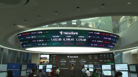 '엔비디아 급락' 여파…코스피 7일 만에 하락 전환