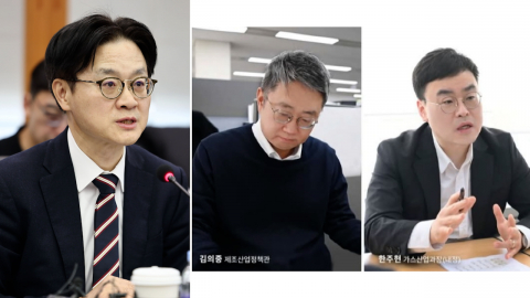 산업부 \'마스가 과장\' 파격 승진…서기관→고위공무원