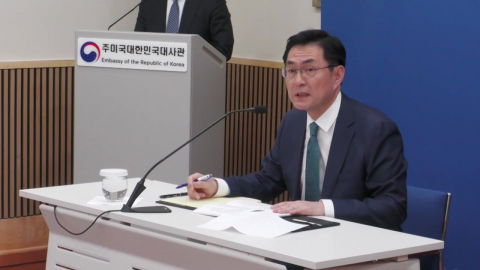 북핵대표 "미, 북한과 조건없는 대화에 열려 있다는 점 확인"