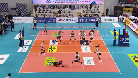 도로공사, 정관장 꺾고 선두 굳히기