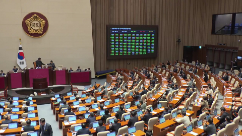 재판소원법 본회의 통과…오늘 대법관 증원법 표결