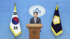 민주 "장동혁, 약속 언제 이행하나...말 아닌 행동으로 답하라"