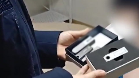 국세청, \'코인 압류\' 홍보하다 마스터키 노출…69억 원어치 탈취