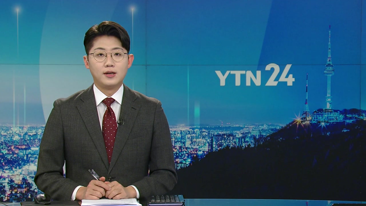 YTN24