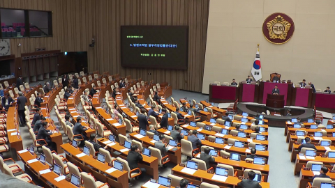 대법관증원법 필버 22시간째…'사법 3법' 입법 초읽기