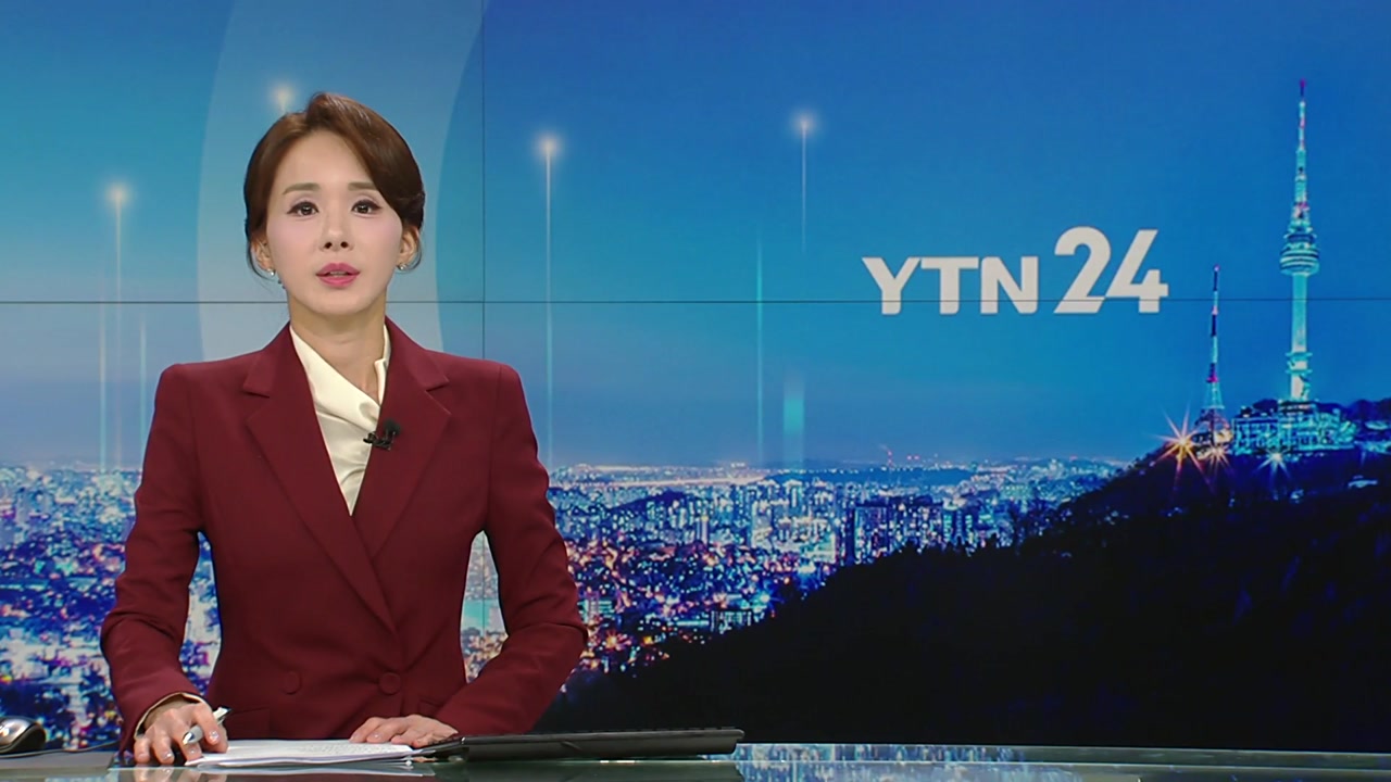 YTN24