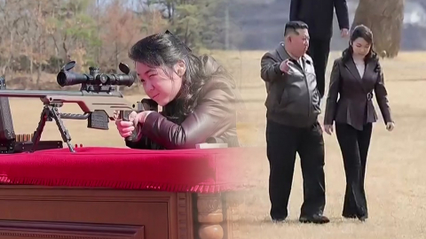 \'총 쏘는\' 김주애 사진 공개…김여정은 \'당 총무부장\'
