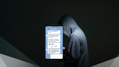 "택배기사도 금감원 직원도 가짜"…한 달간의 \'사기 각본\'