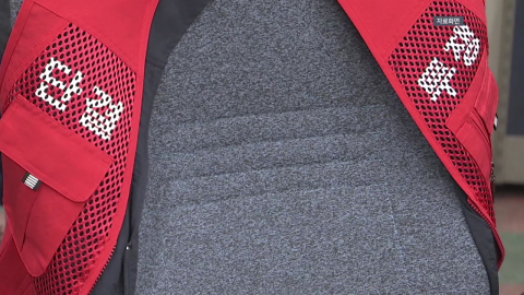 원·하청 노조 교섭단위 분리…"이상적인 건 공동교섭"